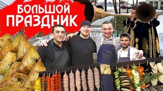 БОЛЬШОЙ ПРАЗДНИК | ВЫЗОВ САМОМУ СЕБЕ | МНОГО ВКУСНЫХ УГОЩЕНИЙ