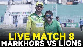 Live | UMT Markhors vs Nurpur Lions | Match 8 | Bahria Town Champions Cup 2024 | M9A1K