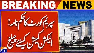 The Supreme Court's ruling! | The Election Commission's challenge | Breaking News