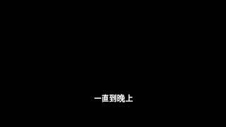 336, 444 , 2689, 7天法则, 羡慕的生活方式我也可以。