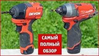 Ультракомпактный шуруповёрт-импакт Devon 5767 сравнение с Milwaukee 2453