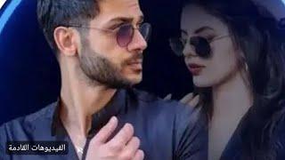 #بث بسام البسام اليماني #بث_بسام ابو امير #بث بسام ابن اليمن #بث بسام البسام اليماني بث بسام اليماني