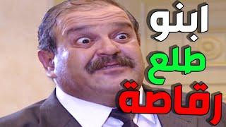 مرايا الحلقة 51