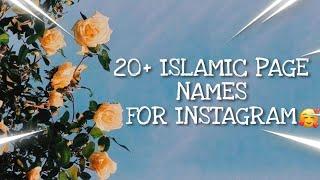 20+ ISLAMIC PAGE NAMES|FOR INSTAGRAM|THE FIERY ISLAM