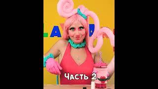 Стаканы в стиле Poppy Playtime своими руками (Часть 2) #Shorts