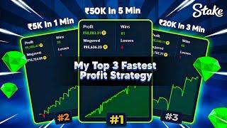 I Tried Crazy Profit Strategy On Stake | Stake Strategy for low balance | Stake Strategy