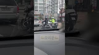오토바이 운전자 긴장되는 순간#shorts