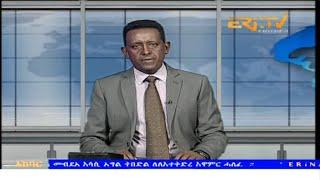 News in Tigre for September 27, 2024 - ERi-TV, Eritrea