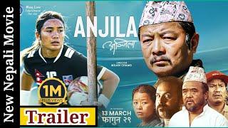 Anjila Nepali Movie Trailer | Dayahang Rai, Anjila Tumbapo, @OSRDigital Anjila Nepali Movie