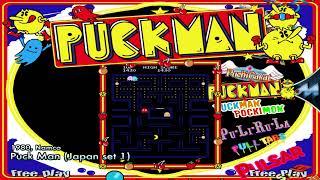 PUCK MAN ? PAC-MAN 1980 Namco Japan Arcade Game