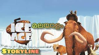 Ice Age Malayalam | Storyline