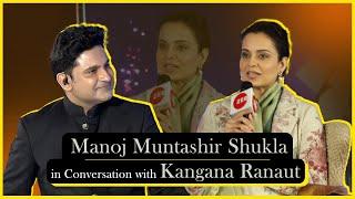 Manoj Muntashir in Conversation with Kangana Ranaut | Emergency | Indira gandhi | Live | Latest