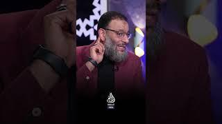 الشيعي و التقية #وليد_إسماعيل