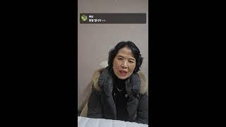 예당 라이브 방송