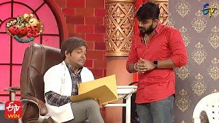 Sudigaali Sudheer Performance | Extra Jabardasth | 8th October 2021 | ETV Telugu