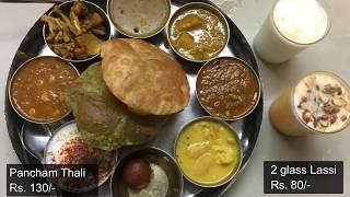 Pancham Puriwala | best vegetarian thali in Mumbai |north indian food in Mumbai