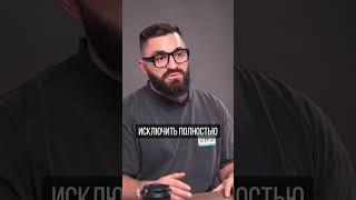 Миллионер раскрывает самый главный навык в инвестициях