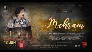 MEHRAM | OFFICIAL TEASER | VIVEK CHAUHAN | EROTH PICTURES | 2019