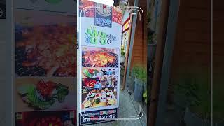 The Bulgogi Matzip in Gangjin, South Jeolla│[생생정보] 그 집, 그 연탄 불향 덮은 불고기 백반집