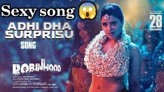 Adhi dha surprisu lyrical song Review | Nithin, Srileela | kethika sharma | rabinhood | Venkey |