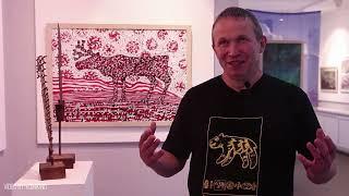 Клюква. Интервью. Юрий Лисовский