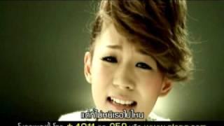 ที่ว่างของความเสียใจ : Nutty [Official MV]