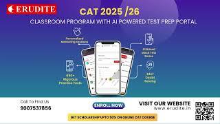 Erudite AI Powered CAT 2025 Coaching