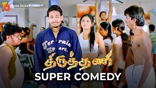 Thiruthani Super Comedy | Experience laughter as Sunaina becomes Arundhati | Bharath