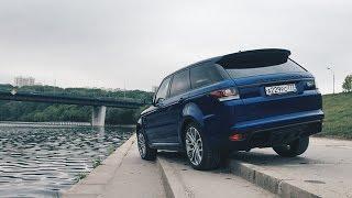 Бородатая Езда. Range Rover SVR