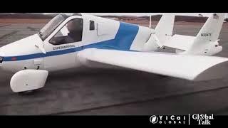 Geely to Bring Terrafugia Flying Cars to US Next Year