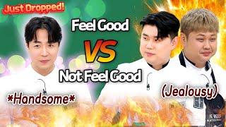 Chefs don't need to be handsomeJust Feel Good Son Jongwon VS Jealousy explosion from NOT Feel Good