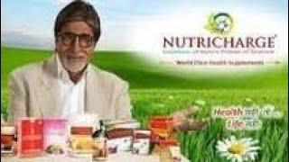Rcm business nutricharge | Amitabh bachchan | rcm status video #rcm #shorts