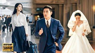 【Full Movie】總裁和小三訂婚，妻子直接離開再也不接他電話，總裁慌了瘋狂追妻！