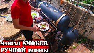 ШИКАРНЫЙ Мангал из газового баллона своими руками / hand made BBQ