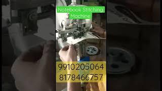 Notebook Stitching Machine | motorised notebook stitching machine | semi automatic Stitching machine