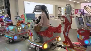 Ultraman Train Recreation Facilities in Supermarket in China Tour Guide in Guangzhou Shopping Mall