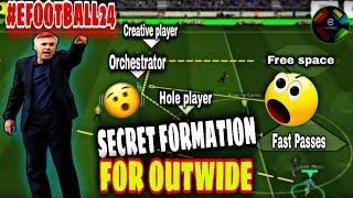 Secret Formation_For Outwide-More Attack and Defense #efootball