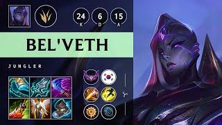 Bel'Veth Jungle vs Graves: Legendary - KR Master Patch 14.24