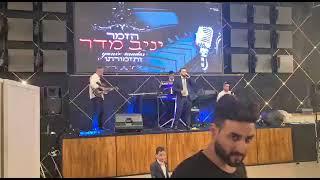 יוונית -יניב מדר | Καρδιακές αποφάσεις @YanivMadarofficial