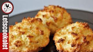 Homemade Coconut Macaroons Recipe