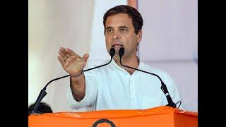 Complaint filed against Rahul Gandhi over his 'murder accused' remark against Amit Shah