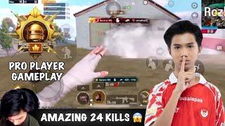 PUBG MOBILE PRO | AMAZING GAME BTR LAPAR  "24 KILLS" IN ERANGEL EVENT MAP CHICKEN DINNER