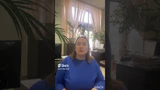 Отказ соседей от преимущественного права покупки