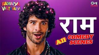 रमैया वस्तावैया बेस्ट कॉमेडी सीन्स | Girish Kumar Best Comedy Scene | Ramaiya Vastavaiya Best Comedy