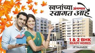 1 & 2 BHK homes at Talegaon  Pune near Talegaon MIDC |  Mumbai - Pune highway | Save 2.67 Lakhs*