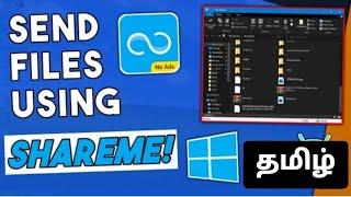 How to Send Files from Phone to PC Using ShareMe | Only With WiFi | Without Data Cable|SKTricknology