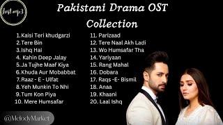 𝙋𝙖𝙠𝙞𝙨𝙩𝙖𝙣𝙞 𝘿𝙧𝙖𝙢𝙖 𝙊𝙎𝙏 𝘾𝙤𝙡𝙡𝙚𝙘𝙩𝙞𝙤𝙣 2024 - Top 20 OST Songs - Most Viewed Pakistani Drama OST | Drama ost