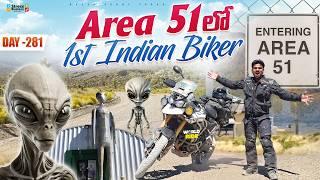 1st Indian Biker To Ride Here  | WORLD RIDE DAY 281 | @bayyasunnyyadav