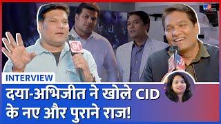 CID के Daya और Abhijeet ने सुनाए मजेदार किस्से |Aditya Srivastavar | Dayanand Shetty #tv9d