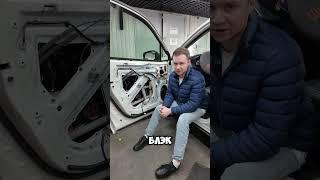 ПОЛНАЯ ШУМОИЗОЛЯЦИЯ САЛОНА НА ПРИМЕРЕ SUBARU FORESTER (СУБАРУ ФОРЕСТЕР)
